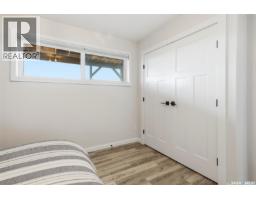 3 Sunrise Drive S, Dundurn Rm No  314, SK S7C0A6 Photo 42