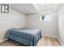 3 Sunrise Drive S, Dundurn Rm No  314, SK S7C0A6 Photo 43