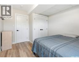 3 Sunrise Drive S, Dundurn Rm No  314, SK S7C0A6 Photo 44