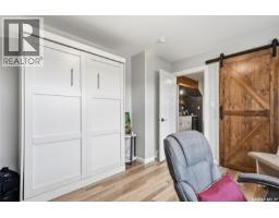 3 Sunrise Drive S, Dundurn Rm No  314, SK S7C0A6 Photo 49