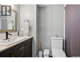 3 Sunrise Drive S, Dundurn Rm No  314, SK S7C0A6 Photo 50