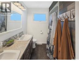 Laundry room - 303 3rd Avenue E, Debden, SK S0J0S0 Photo 14
