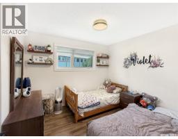 303 3rd Avenue E, Debden, SK S0J0S0 Photo 16
