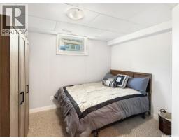 303 3rd Avenue E, Debden, SK S0J0S0 Photo 19
