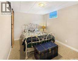 303 3rd Avenue E, Debden, SK S0J0S0 Photo 21