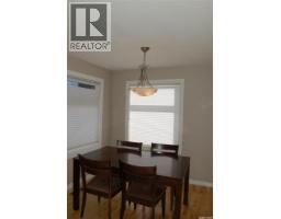 Laundry room - 1821 Connaught Street, Regina, SK S4T4T4 Photo 9