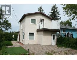 1821 Connaught Street, Regina, SK S4T4T4 Photo 22