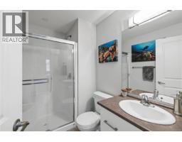 210 1900 Tulsa Rd, Nanaimo, BC V9S0C2 Photo 15