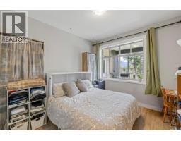 210 1900 Tulsa Rd, Nanaimo, BC V9S0C2 Photo 16