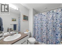 210 1900 Tulsa Rd, Nanaimo, BC V9S0C2 Photo 17