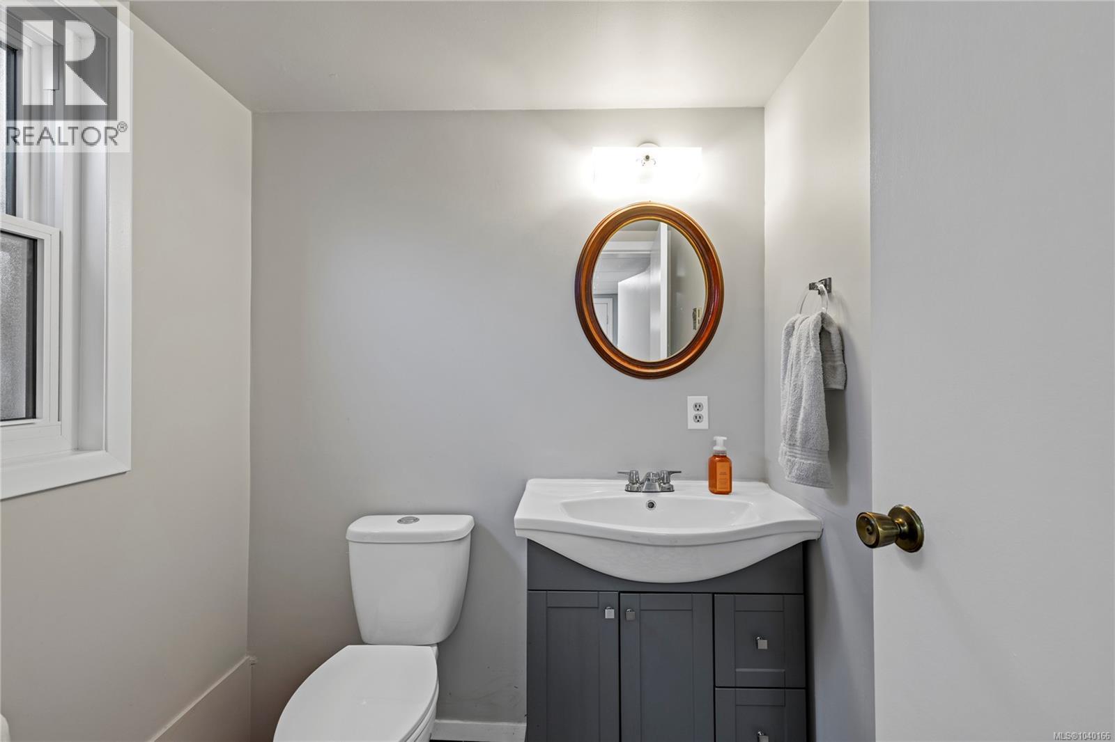 1448 Rose Ann Dr, Nanaimo