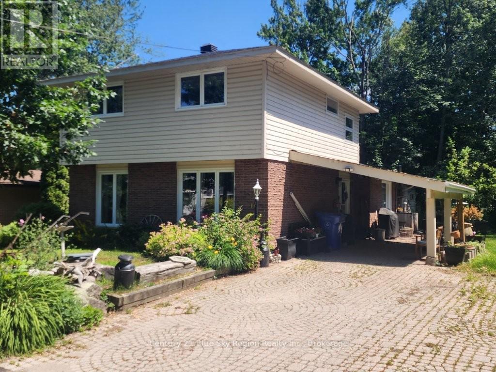 14 BIRCH STREET - 1