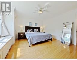 Recreational, Games room - 10 Eli Court E, Charlottetown, PE C1E2L4 Photo 14