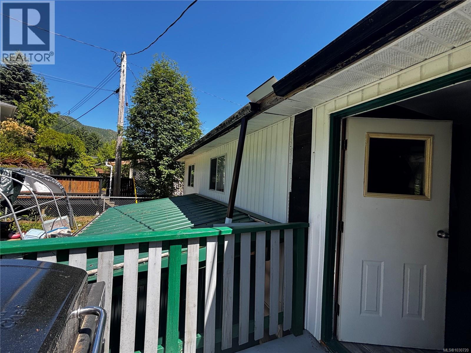 1068 Princess Victoria View - 26