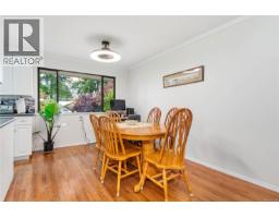 1276 Sayward Rd, Sayward, BC V0P1R0 Photo 10