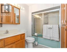 1276 Sayward Rd, Sayward, BC V0P1R0 Photo 22