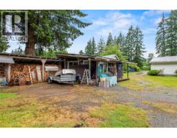 1276 Sayward Rd, Sayward, BC V0P1R0 Photo 30