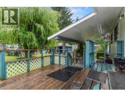 1276 Sayward Rd, Sayward, BC V0P1R0 Photo 25