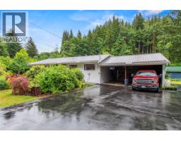 1276 Sayward Rd, Sayward, BC V0P1R0 Photo 53