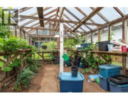 1276 Sayward Rd, Sayward, BC V0P1R0 Photo 35