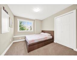 7032 195a Street, Surrey, BC V4N5Z2 Photo 18