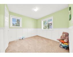 7032 195a Street, Surrey, BC V4N5Z2 Photo 20