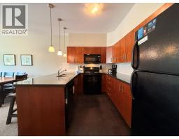 Full ensuite bathroom - 2049 Summit Drive Unit# 311c, Panorama, BC V0A1T0 Photo 7