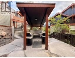 2049 Summit Drive Unit# 311c, Panorama, BC V0A1T0 Photo 24