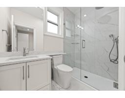 10266 166a Street, Surrey, BC V4N1Y7 Photo 25