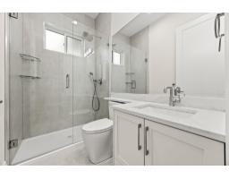 10266 166a Street, Surrey, BC V4N1Y7 Photo 6