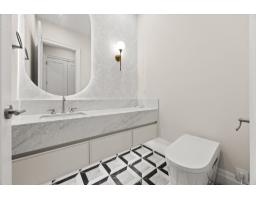 10266 166a Street, Surrey, BC V4N1Y7 Photo 7