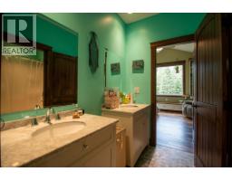 Laundry room - 13351 Tea Creek Estates Road, Charlie Lake, BC V0C1H0 Photo 11