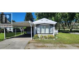 5455 Almond Gardens Road Unit# A1, Grand Forks, BC V0H1H4 Photo 20