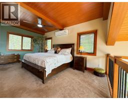 750 395 Highway, Christina Lake, BC V0H1E0 Photo 34