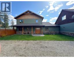 Laundry room - 750 395 Highway, Christina Lake, BC V0H1E0 Photo 10
