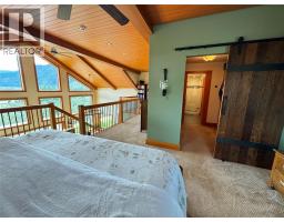 750 395 Highway, Christina Lake, BC V0H1E0 Photo 39