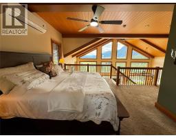 750 395 Highway, Christina Lake, BC V0H1E0 Photo 37