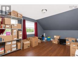 2011 Louisbourg Highway, Mira Road, NS B1M1A9 Photo 16