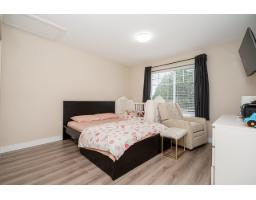 1 10282 132 Street, Surrey, BC V3T0C4 Photo 20