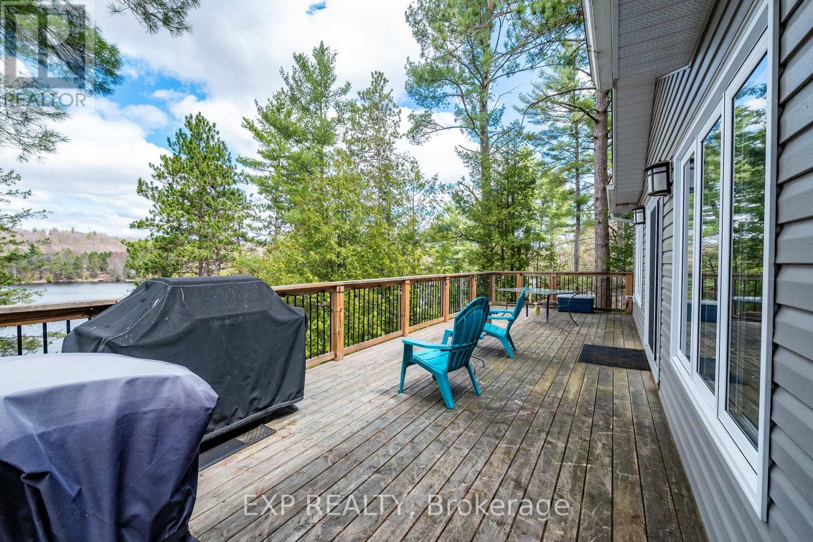 248 ROACH WAY - 41