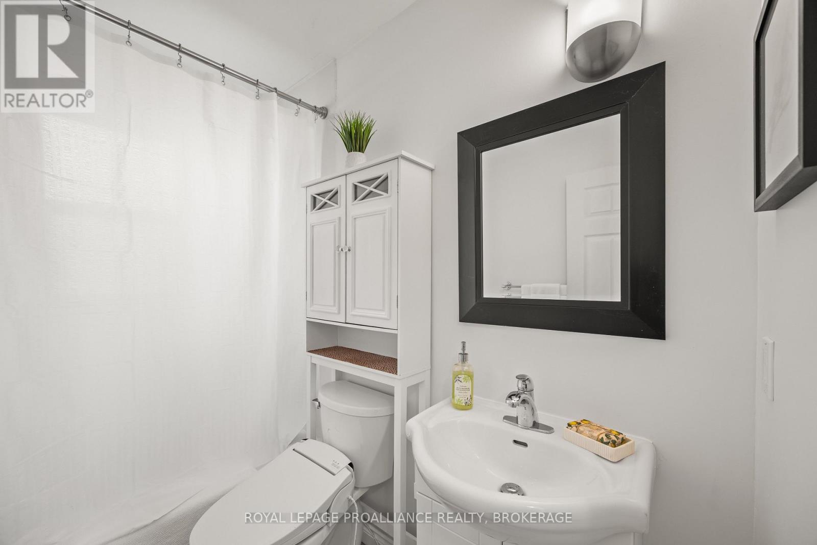 260 ELMWOOD STREET - 15