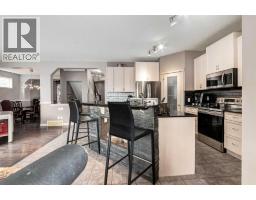 2pc Bathroom - 34 Morningside Landing Sw, Airdrie, AB T4B0E2 Photo 6