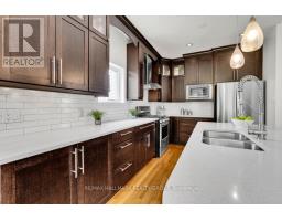 16 Hemlo Crescent, Ottawa, ON K2T1C7 Photo 16