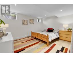 16 Hemlo Crescent, Ottawa, ON K2T1C7 Photo 33