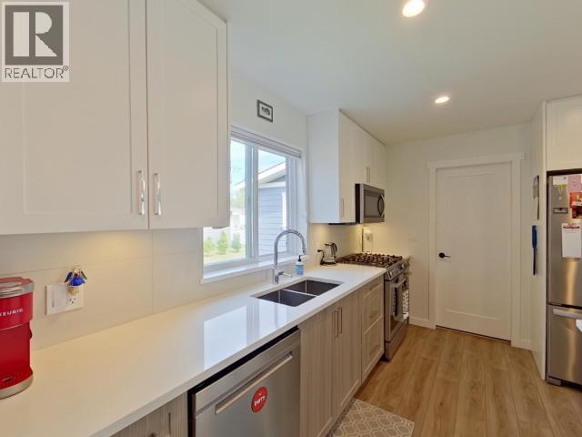 104-7440 NOOTKA STREET, Powell River