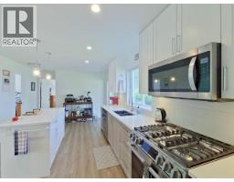 104-7440 Nootka Street, Powell River, BC V8A0P8 Photo 11