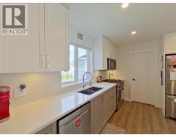 104-7440 Nootka Street, Powell River, BC V8A0P8 Photo 12