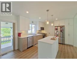 104-7440 Nootka Street, Powell River, BC V8A0P8 Photo 13