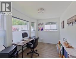 104-7440 Nootka Street, Powell River, BC V8A0P8 Photo 17