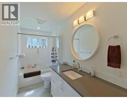 104-7440 Nootka Street, Powell River, BC V8A0P8 Photo 18